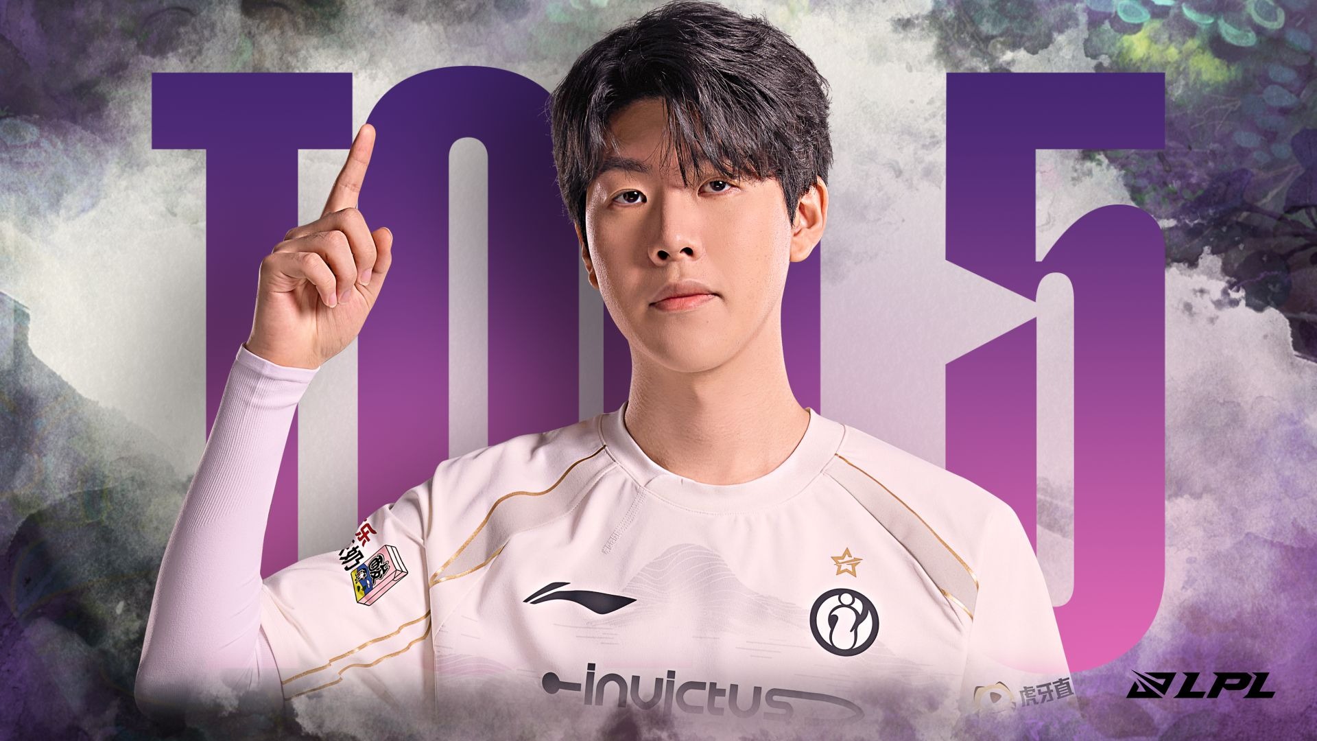 爱游戏体育平台TheShy赛事官方发布势不可挡新规，巴黎圣日耳曼争议不断！的简单介绍